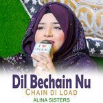 Dil Bechain Nu Chain di load artwork