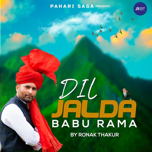 Dil Jalda Babu Rama