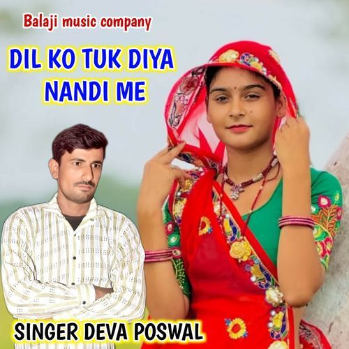 Dil Ko Tod Diya Nandi Me