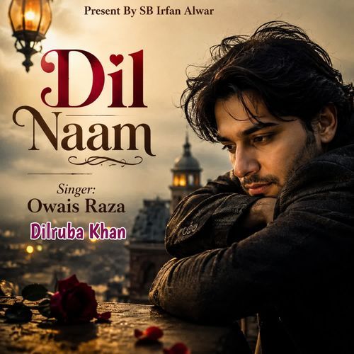 Dil Naam