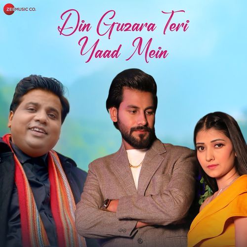 Din Guzara Teri Yaad Mein