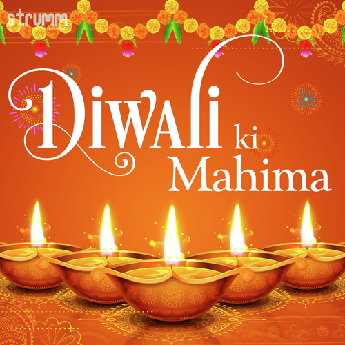 Diwali Ki Mahima
