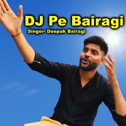 Dj Pe Bairagi-HAkPWEZhGgc