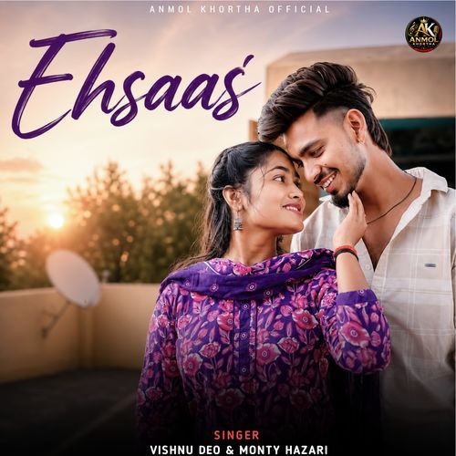 Ehsaas