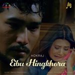 Eibu Hingkhora