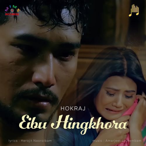 Eibu Hingkhora