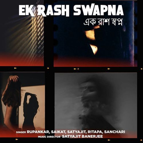 Ek Rash Swapno (Original)