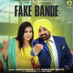 Fake Bande