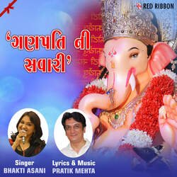 Ganpati Ni Sawari-STkJXDNgDn8