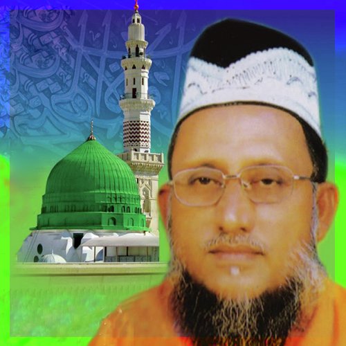 Gause Azam Maiz Bhandari