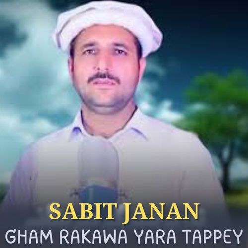 Gham Rakawa Yara Tappey