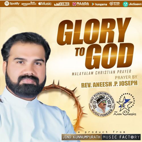 Christian Prayers Episode 49 (Kanivinte Sagaram)