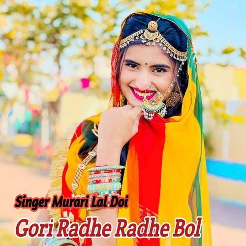 Gori Radhe Radhe Bol