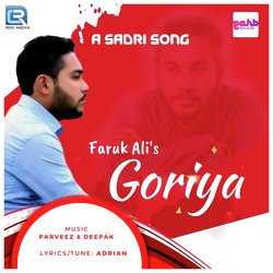 Goriya-IDAFYB5lb1s