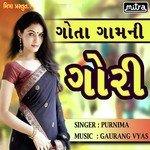 Gota Gaam Ni Gori