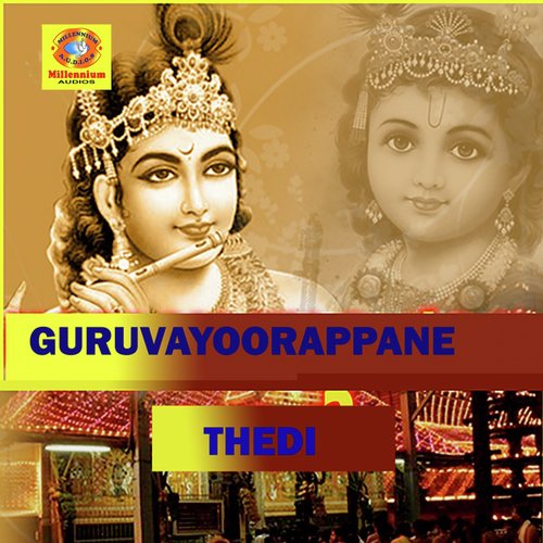 Guruvayoorappane Thedi