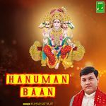Hanuman Baan