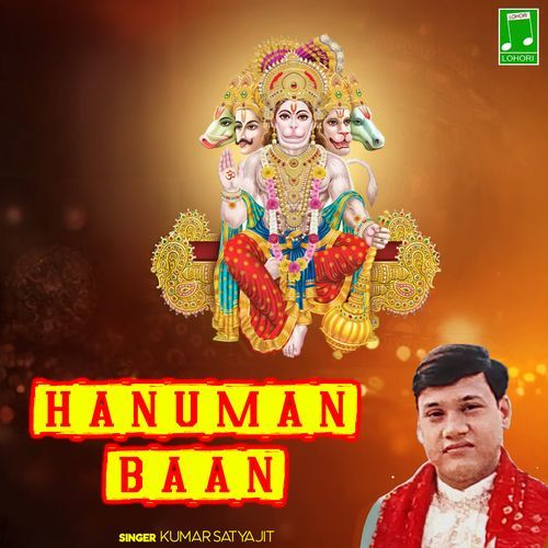 Hanuman Baan