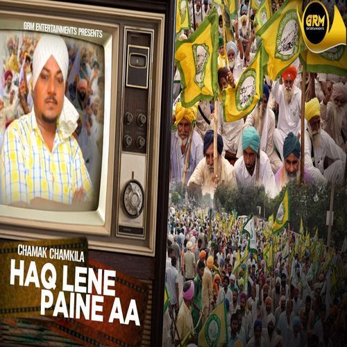 Haq Lene Paine Aa