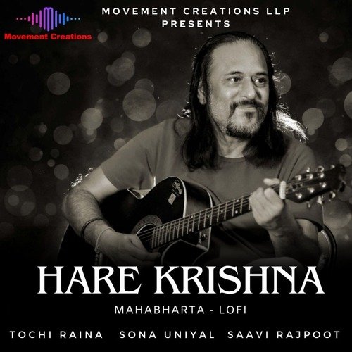 Hare Krishna (Mahabharta - Lofi)