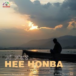 Hee Honba-PFozHEVSRHw