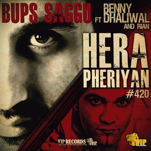 Hera Pheriyan