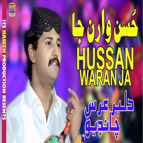 Hussan Waran Ja