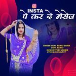 Insta Pe Kr De Message