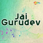 Le Guru Ka Naam Bande