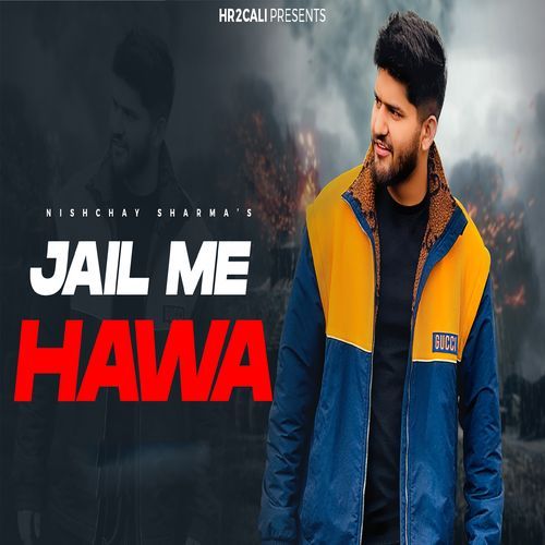 Jail Me Hawa