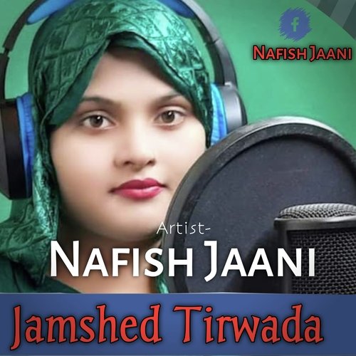 Jamshed Tirwada