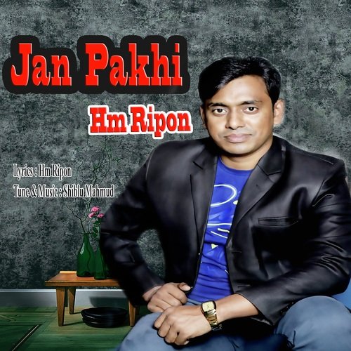 Jan Pakhi