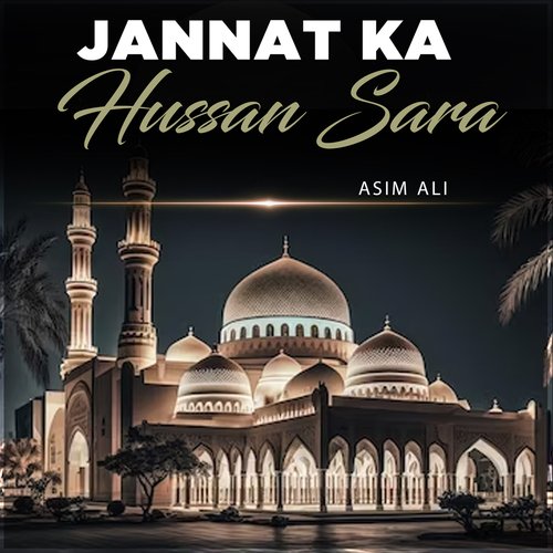 Jannat Ka Hussan Sara
