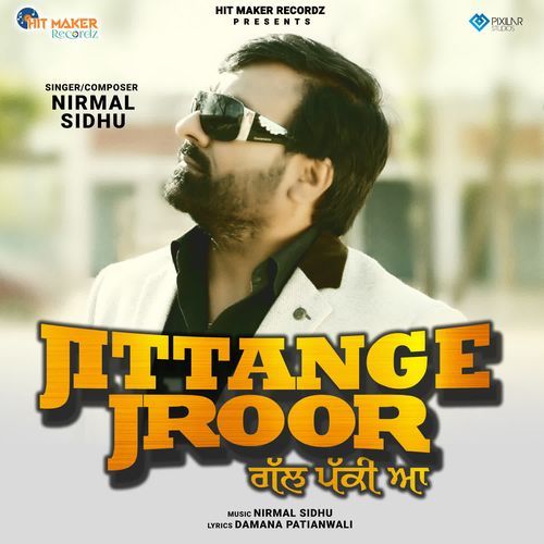 Jittange Jroor