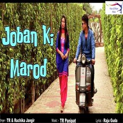 Joban Ki Marod-QA08A0BITlc