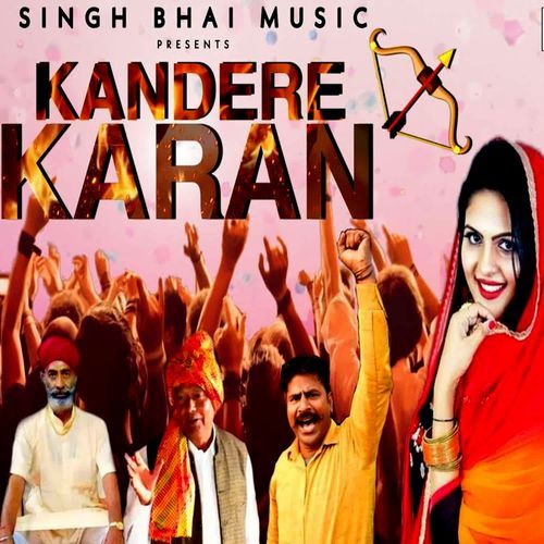 Kandere karan