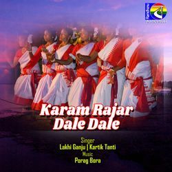 Karam Rajar Dale Dale-BhBSXgAEUV8