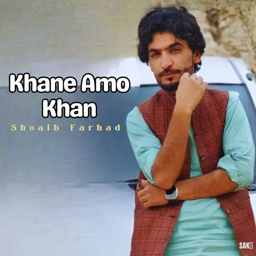 Khane Amo Khan