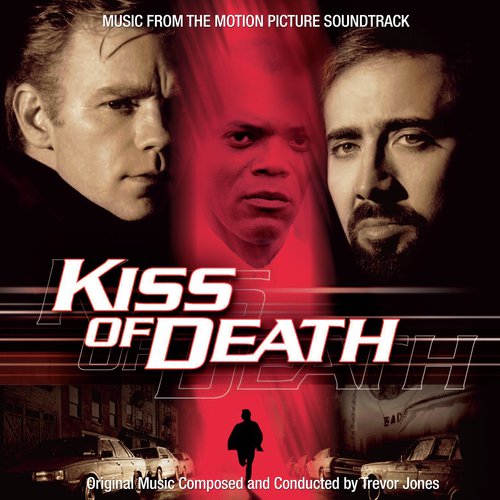 Kiss of Death