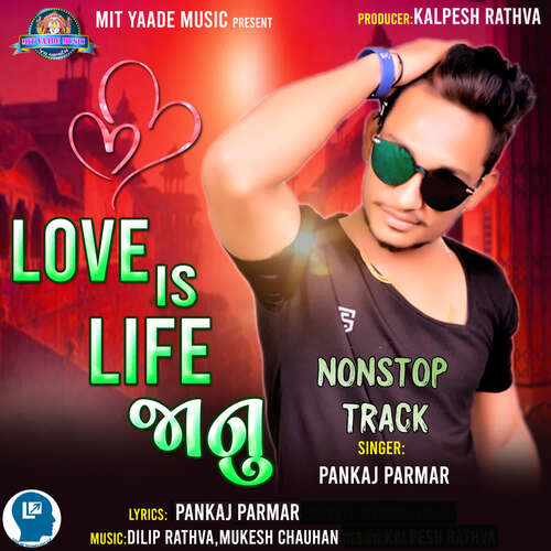 Love Is Life Janu Nonstop Track