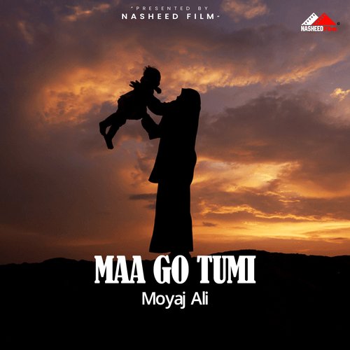 Maa Go Tumi