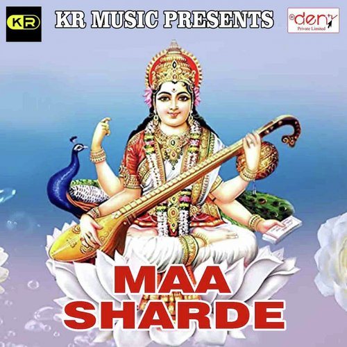 Maa Sharde