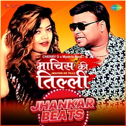 Machis Ke Tilli - Jhankar Beats-Ay8zZTBKWHI