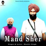 Mand Sher
