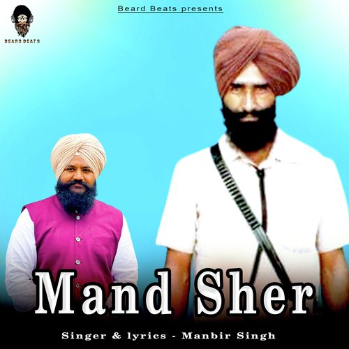 Mand Sher