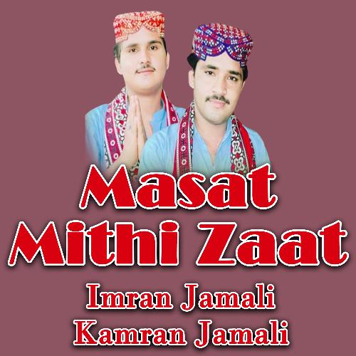 Masat Mithi Zaat