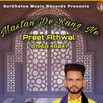 Mastan De Rang Ne