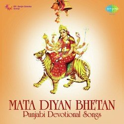 Jinhen Maan Da Lad Pharhya-AVtYeAwBUlE