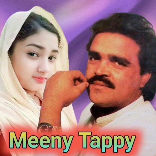 Meeny Tappy