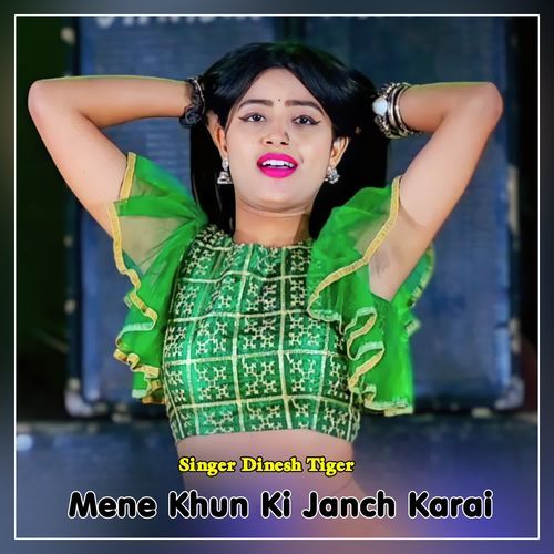 Mene Khun Ki Janch Karai